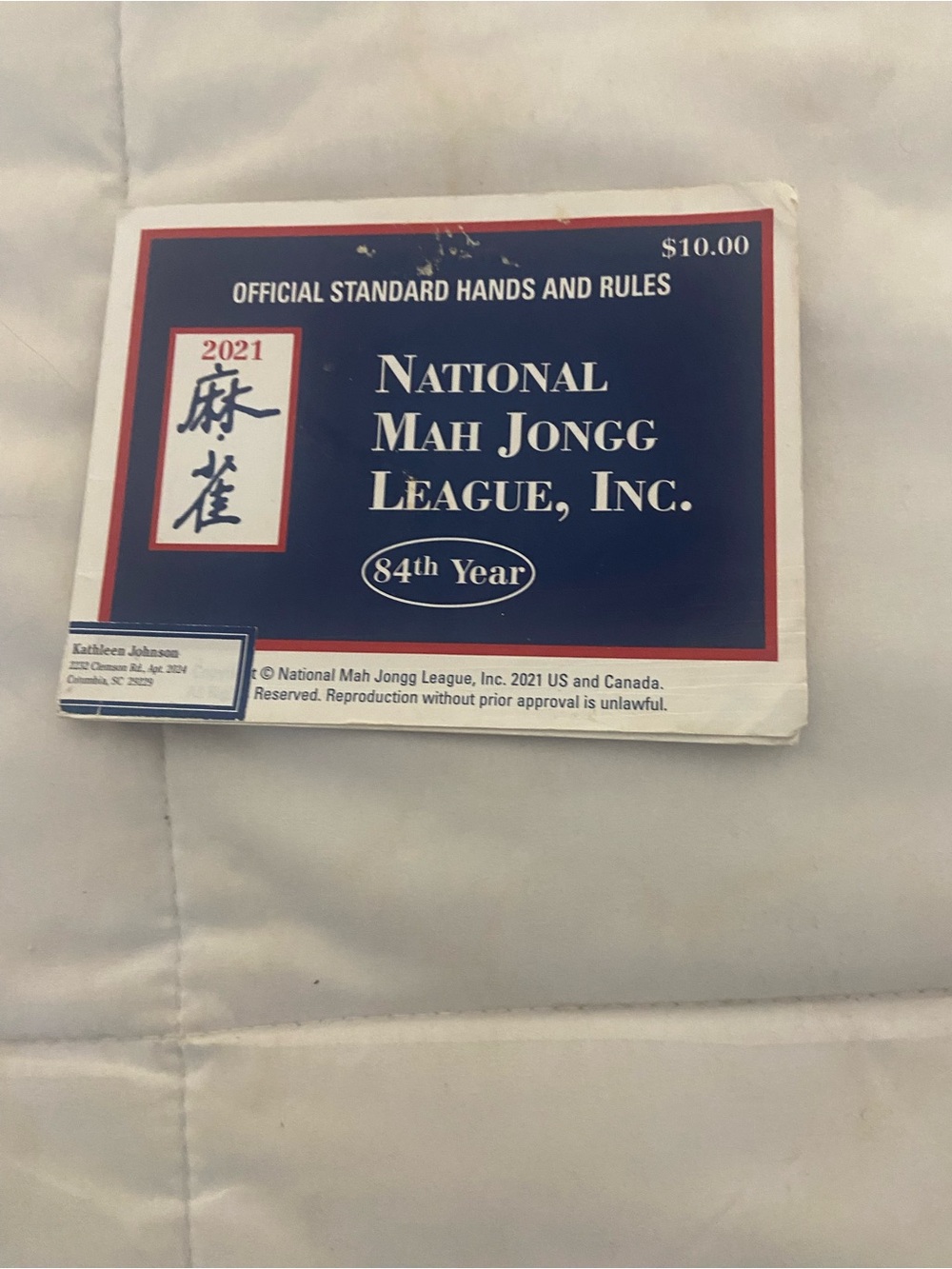 National Mah Jongg League 2021 Official Standard Hands & Rules - Blue